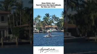 New Rider Jan Test Drives The HydroBlade