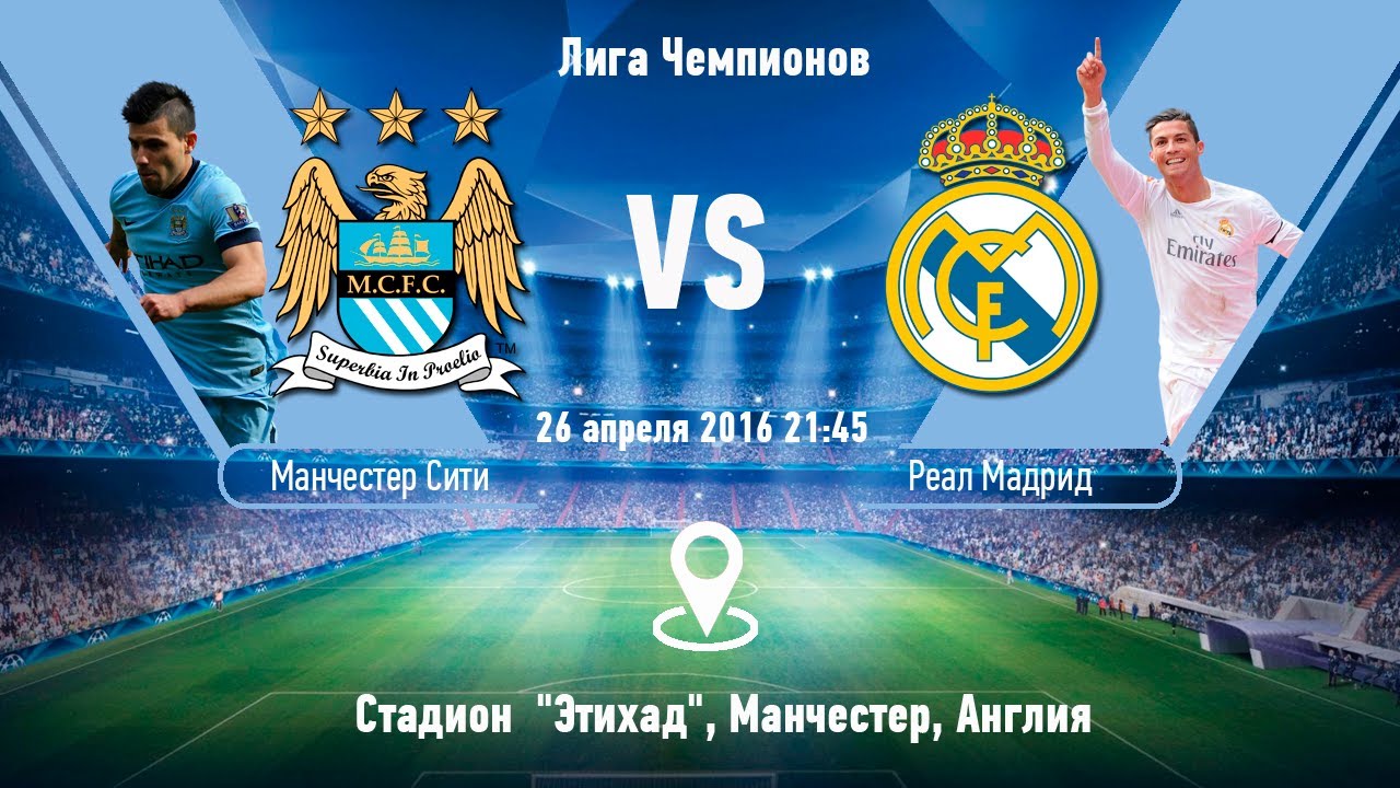 Лига Европы 2015 2019: Прогноз на матч Алашкерт — Кайрат 23072015 картинки Лига Европы 2015 2019: Прогноз на матч Алашкерт — Кайрат 23072015 картинки