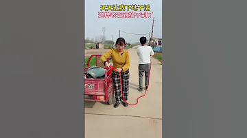Let Me Work Every Day So I Don T Have To Work Rural Comedy Joyful Skits Rural Jokes 