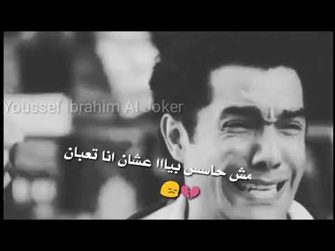 لية محدش بيحس بحد في الزمن دة