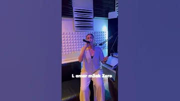 Hind Ziadi Performs Zouhair Bahaoui S Song Dinero Exclusively On JDED Maghreb 