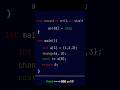 الإجابة الصح لسؤال الـ Array اللي حير ناس كتير🤓🤓