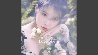 Love poem (Love poem)