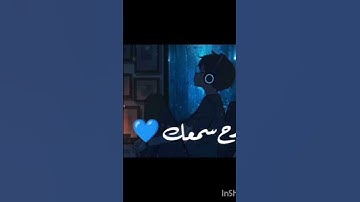 ارح سمعك تلاوه هادئه تريح القلب والعقل سوره الفلق القاريء ماهر المعيقلي