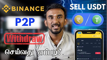 Binance p2p Withdrawal Tamil | Sell USDT using binance tamil #binancep2ptrading