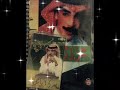 تحملنا وتصبرنا عناكم عزازي تحملنا وتصبرنا عناكم عزازي