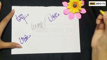 Umair Name Signature - Handwritten Signature Style for Umair Name
