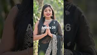 Article 26 of the Indian constitution. #trending #viral #love #constitution #article26 #shorts #fun