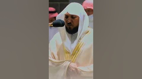 الشيخ ماهر المعيقلي تلاوة مؤثرة💔 من صلاة الفجر 21 محرم 1444ه‍ـ✨❤