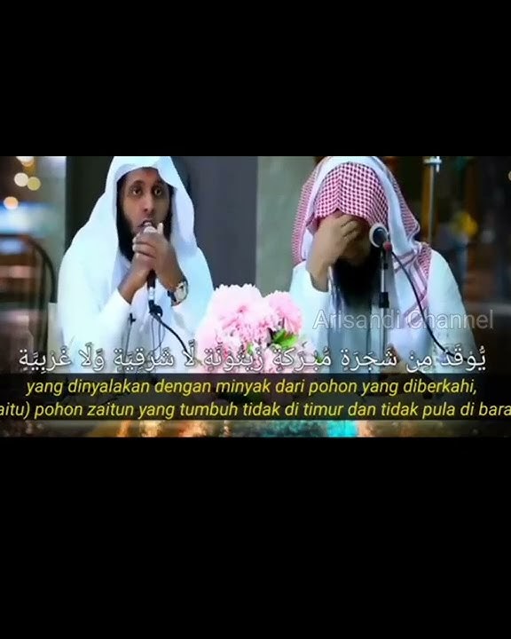 Syekh Mansur Salimi , Surah An-Nur