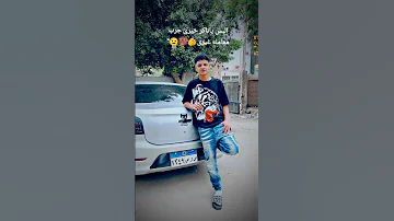البسي يا ناكر خيري جرب معامله غير شبين القناطر بلدنا 
