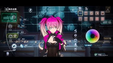 Tower of Fantasy Gameplay walkthrough (Android, iOS) - Part 1 (Ultra Graphics )