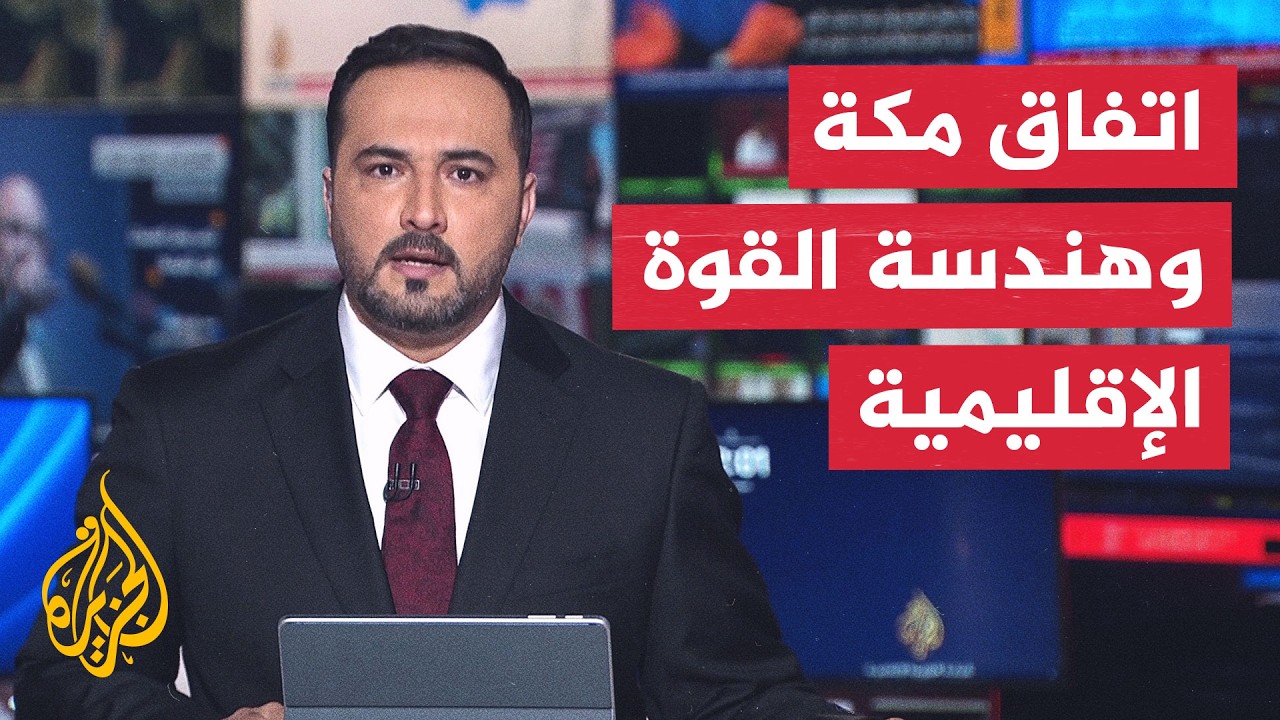 ���� ������ | �� ����� ����� ���� ������� ����� ����� ����ȿ
 - نشر قبل 21 دقيقة
