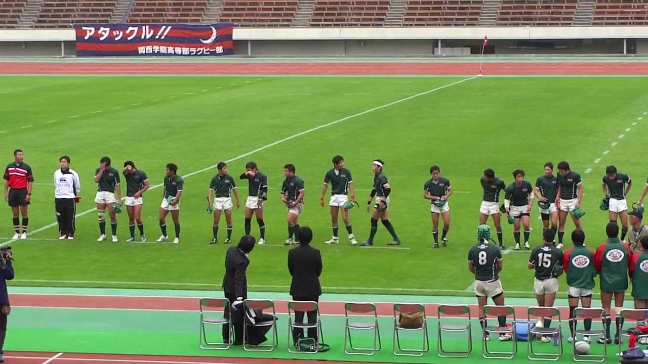 Green Great Gentleman 10 Ggg 伊丹高校ラグビー部 Youtube