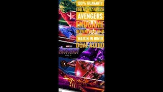 How to download Avengers endgame full movie 720p hd hindi english dual audio with proof 100 %