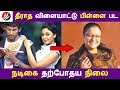 The current status of the actress of the film Idadath Ulechu Pillai! | Tamil Cinema | Kollywood News