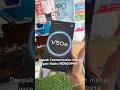Vivo v50e old #deepakcommunication