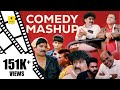 ತುಳು ಕಾಮಿಡಿ ಸ್ಟಾರ್ಸ್ ಸ್ಪೆಷಲ್| Comedy MASHUP| FT. Aravind Bolar, Bojaraj, Devdas Kapikad, Naveen
