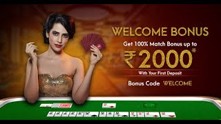 Rummy Passion - The Digital World of Rummy to Play & Win Cash! screenshot 2