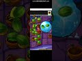 Plants vs zombies boss 31 august