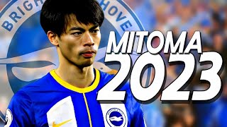 مهارات واهداف كاورو ميتوما🇯🇵 | لاعب نادي برايتون🔵⚪️ - 2023