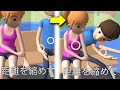 恋愛ゲーム