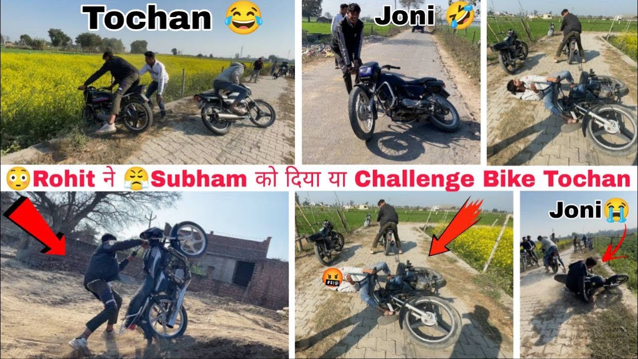 😬Subham को आया gussa😤फिर देखो क्या हुआ Splendor + Splendor modified Bike Tochan,Joni🤣funny Stunts