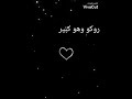 اجمل صور كوروكو اجمل صور كوروكو