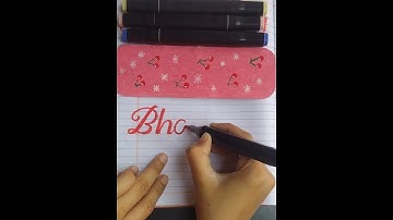 Bhavesh name calligraphy 💝#art #calligraphy #shorts