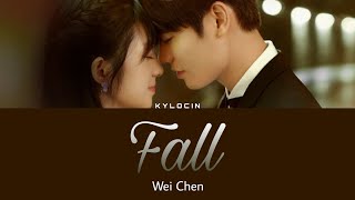[Legendado/PIN/CHI] Crush | Wei Chen (魏晨) - Fall (沦陷) Ending song OST