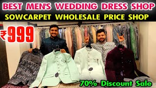 Best Men's Wedding Dress at Sowcarpet👌👌 Coat Suit, Blazers, Sherwani, Indo Western, Jodhpori, Kurtas screenshot 5