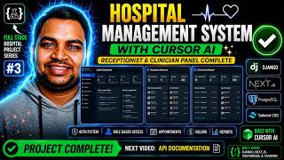 Hospital Management System Project Complete ✅ | Django + Next.js + Cursor AI