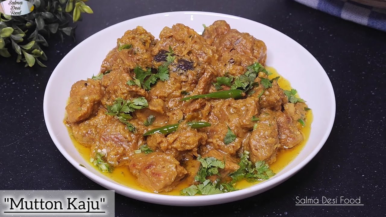 Easy Mutton Kaju Handi |Rich Creamy Cashew Mutton Curry/Ramzan Special/ لاجواب ذائقہ/Salma Desi Food