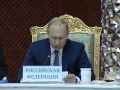 Выступление В.В. Путина на заседании Совета коллективной безопасности ОДКБ