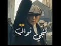 حاله واتس نور التوت عنواني جرحي مع احزاني 