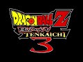 Dragon Ball Z Budokai Tenkaichi 3 - Super Survivor Instrumental Full Version