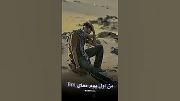 ود المزاد تسريب 