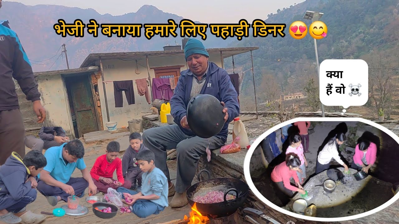 रात के अंधेरे में गए दुबारा सारे दोस्त गाँव के धारे पर बर्तन धोने 🌱अंधेरे में सबके साथ हुआ छल?☠️