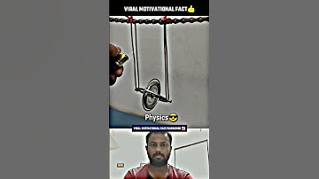 SIGMA TEACHER EXPERIMENT PART 2 😯 PHYSICS EXPERIMENT #experiment #shorts #sigma #physics #teacher