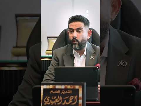 كيف يمكن أن تؤثر الضريبة المفروضة حديثا على سوق السيارات الأردني أحمد العبيدي محركات