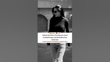 Girls Attitude Shayari Status ☠️ Single Girls Attitude WhatsApp Status#shorts #attitudegirl