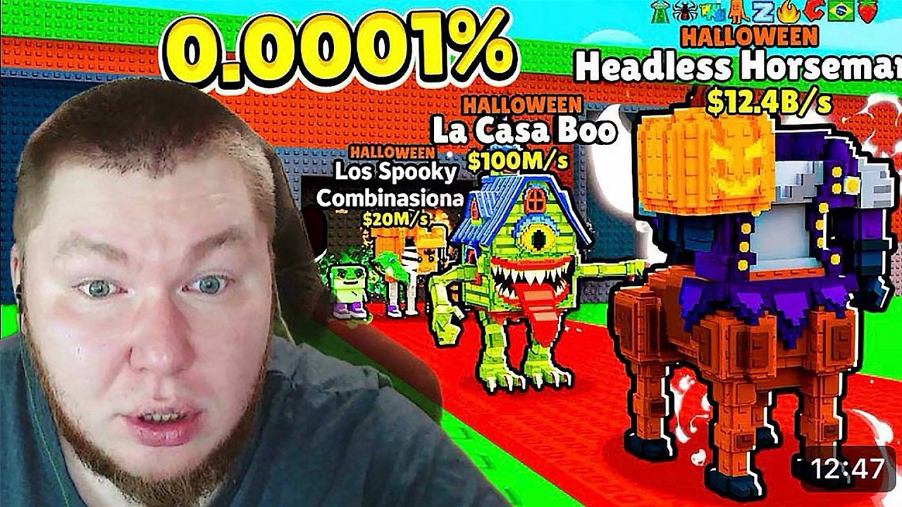 🔴 ПЯТНИЦА В УКРАДИ БРЕЙНРОТ - ROBLOX #Роблокс #roblox #shorts NEW UPDATE!!!