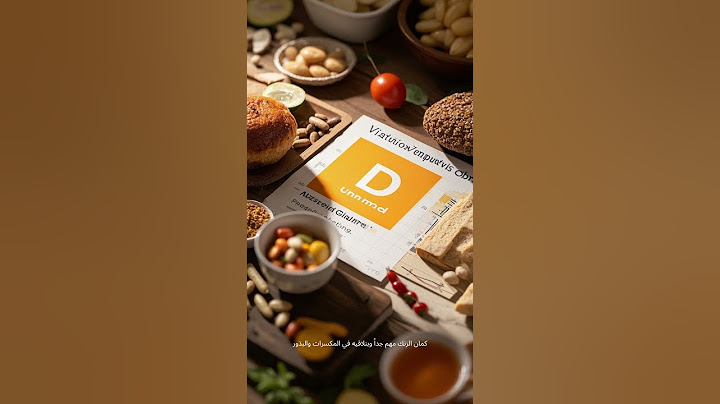 "لو انتصابك ضعيف.. جرب الأكل ده وهتشكرني! 🍫🔥"