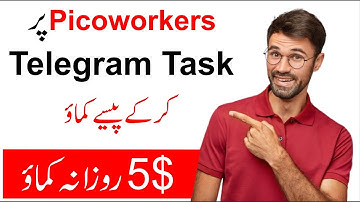 How to complete Telegram Task on picoworkers in hindi & urdu in 2022  Class No 4 on Picoworkers.