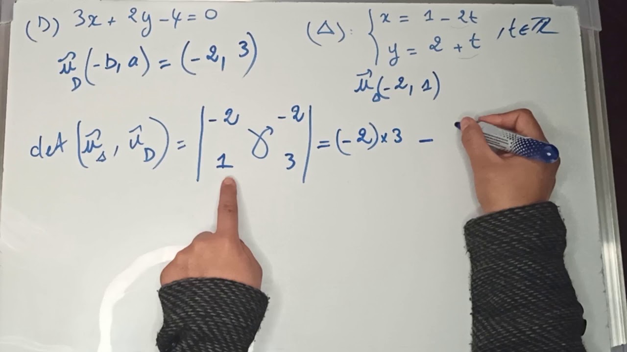 Recherche d'un point d'intersection de deux droites dans l'espace - tcsf - نقطة تقاطع مستقيمين