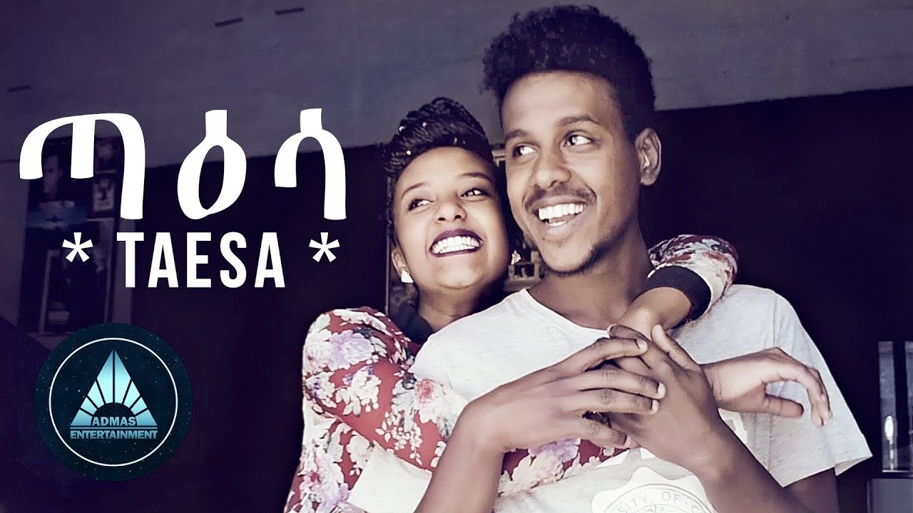Wedi Yemane - Taesa (Official Video) | Eritrean Music