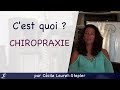 La chiropraxie par Cécile Lauret-Stepler - Être Soi