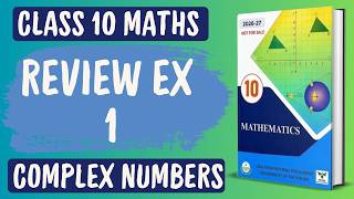 Class 10 Maths Chapter 1 Review Exercise 1 New Book 2026 || 10th Math review ex 1 || 10th Math