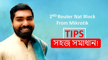 How to Block Router to Router internet access from Mikrotik | Block Nat From Client Router to Router