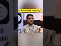Income Tax Inspector # Drishti IAS Mock Interview